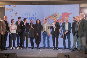 Україну популяризуватимуть у світі за допомогою енциклопедії