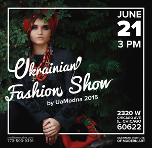 Ukrainian Fashion Show in Chicago