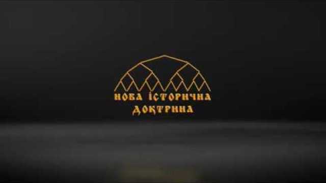 Скільки історичної спадщини України втрачено?