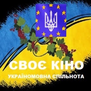 ПРОПОЗИЦІЇ ДО СПІВПРАЦІ - OFFERS TO COOPERATION
