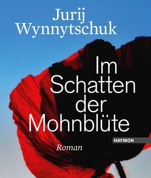 Українські книги, які читають люди у всьому світі