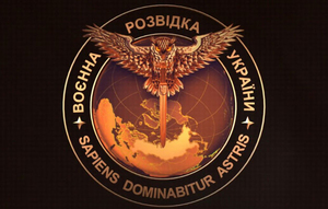 SAPIENS DOMINABITUR ASTRIS