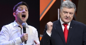 Скажемо STOP «русскому миру» на виборах президента!