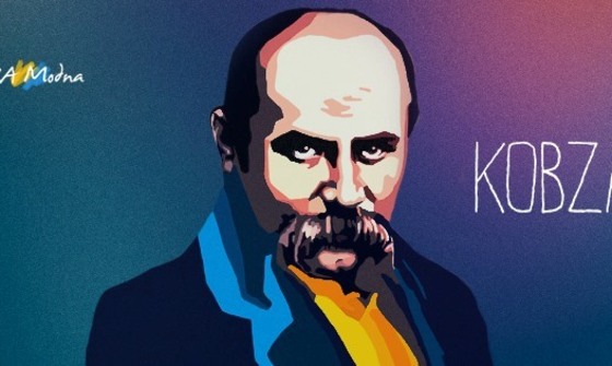 Тарас Шевченко: біографія, вірші, картини