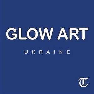 GLOW ARТ - вишивка світиться у темряві