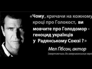 ХАЙ ВІДПОВІСТЬ МЕНІ МОСКВА!!!
