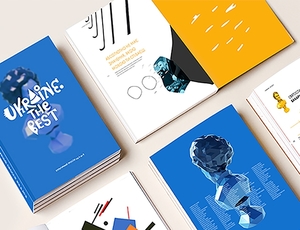 Українську культуру представлять на найбільшій книжковій події світу