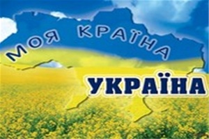 XI Щорічна конференція малих міст, Київ