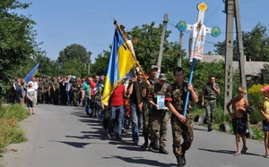 Герої не вмирають або Про тих, що мовчали