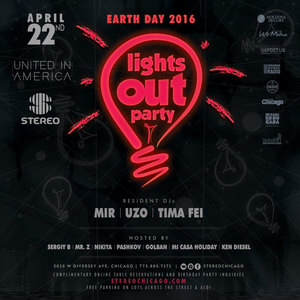 СЕРІЯ ВЕЧІРОК | UNITED IN AMERICA | EARTH DAY 2016 LIGHTS OUT PARTY