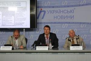 В Украине срываются сроки выполнения программы по обращению с радиоактивными отходами