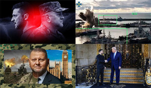 Грудень 2025-го року. Українська панорама