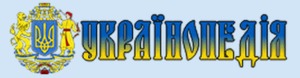 Чи замислювалися ви над створенням власного вікі-сайту?