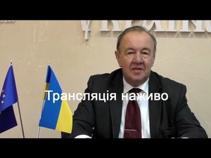 Проректор Володимир Колосов про міжнародну діяльність Університету «Україна»