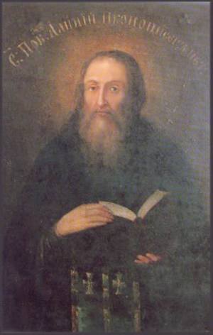 Алімпій - один з перших живописців Русі