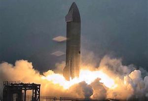 Starship SN 9 на старті. Відео від SpaceX