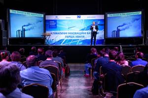 Шість українських стартапів зі сфери кліматичних технологій отримали гранти на 160 000 євро від ЄБРР