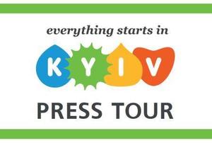 Все починається в Києві! Everything starts in Kyiv!