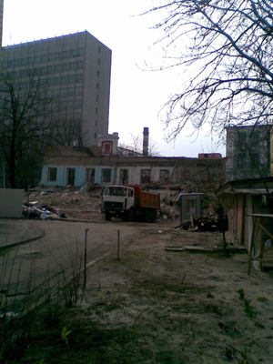 Київ-Париж (Початок)