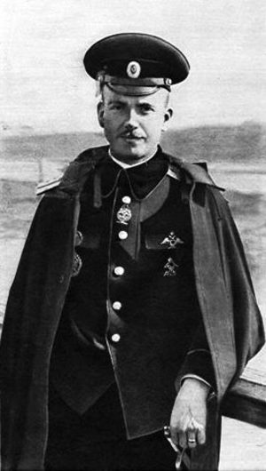 Петля Нестерова