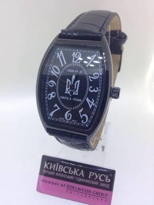 Лімітована серія годинників KYIVSKA RUS COLLECTION