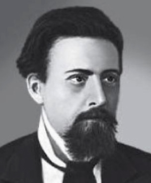 Микола Кибальчич