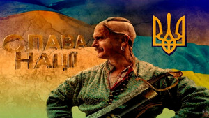 Відкритий лист до президента: «Ні формулі Штайнмаєра»