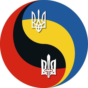 Знак роду... 