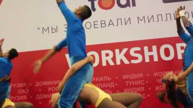 Слідами буднів WORKSHOP 2016 з ANEX TOUR