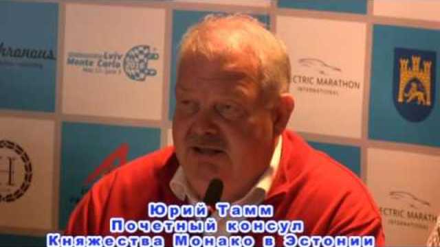 Презентація першого українського електромобіля