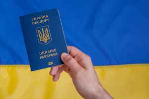 Як отримати громадянство в Україні для іностранців