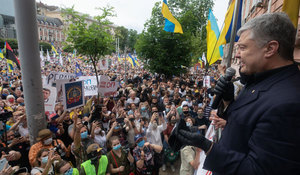 18  червня 2020 року<br />
Повний виступ Порошенка у Печерському суді