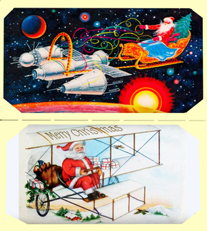 Новорічні та різдвяні листівки: Транспорт Санта Клауса та Діда Мороза
