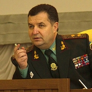Україна, рік 2014-й. Рік Синього Дерев’яного Коня 97/229