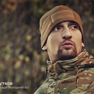 Грудень 2024-го року. Українська панорама 18/243 Грудень 2024-го року. Українська панорама 18/243