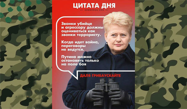 Травень 2022-го року. Українська панорама - Фото - UA Modna