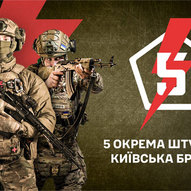 Квітень 2025-го року. Українська панорама 357/330