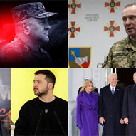 Січень 2025-го року. Українська панорама 232/344
