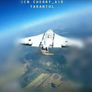 Вересень 2025-го року. Українська панорама 459/401