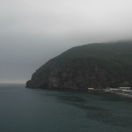 Крим, Ведмежа гора (фото)