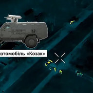 Січень 2025-го року. Українська панорама 275/344
