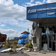 Березень 2025-го року. Українська панорама 154/314