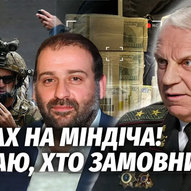 Листопад 2025-го року. Українська панорама 49/419