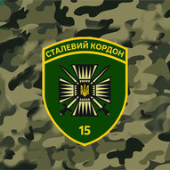 Грудень 2025-го року. Українська панорама 107/437