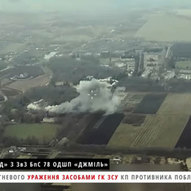 Листопад 2024-го року. Українська панорама 237/263
