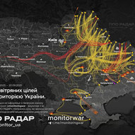 Вересень 2025-го року. Українська панорама 305/401