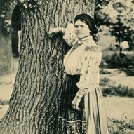 український жіночий костюм