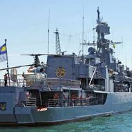 Україна, рік 2014-й. Рік Синього Дерев’яного Коня 49/229