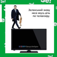 Грудень 2025-го року. Українська панорама 221/437