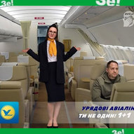Жовтень 2025-го року. Українська панорама 111/424